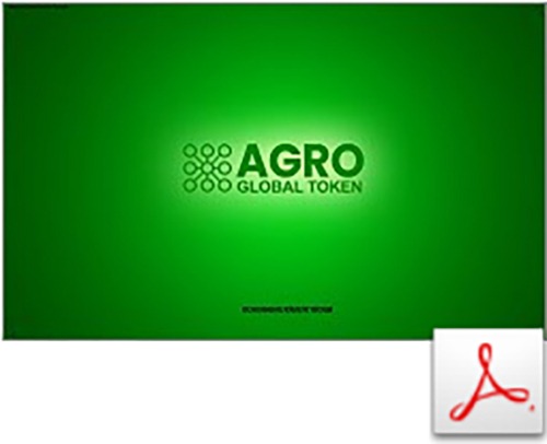 AGRO Global Token